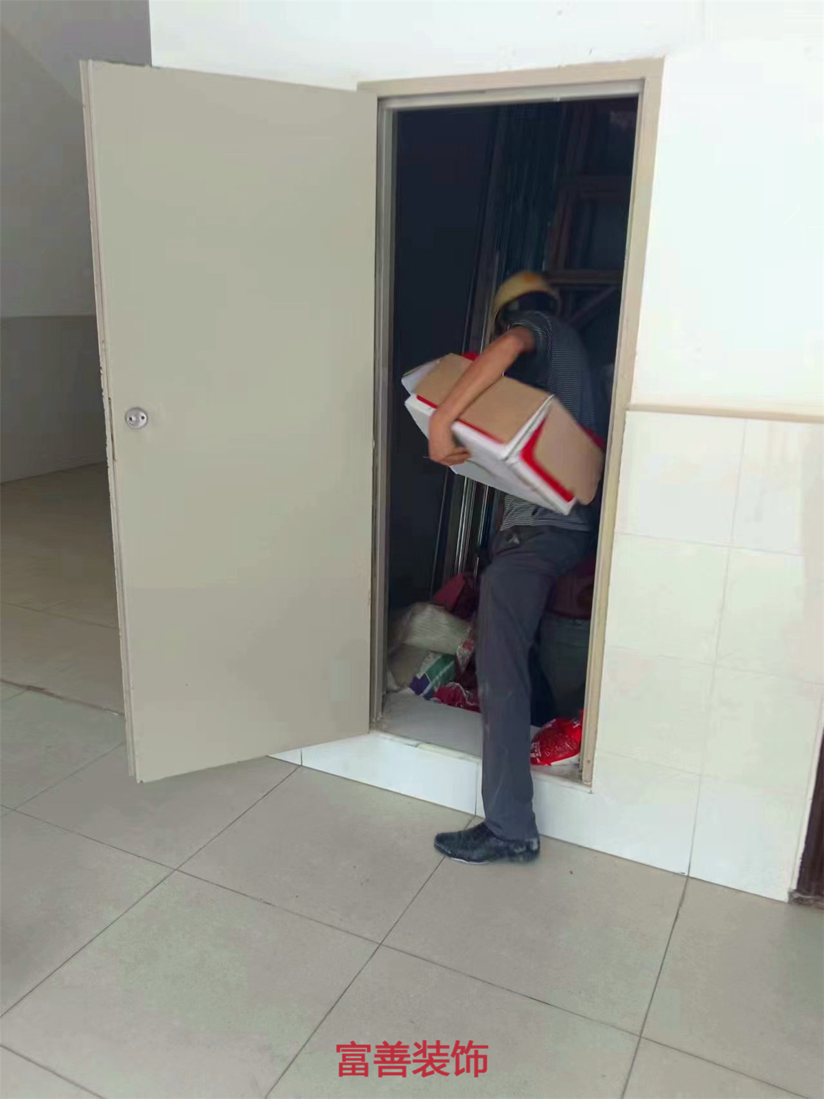 施工過(guò)程圖-海口富善