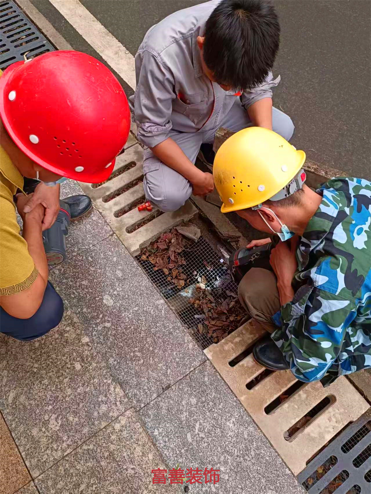 施工過(guò)程圖-海口富善