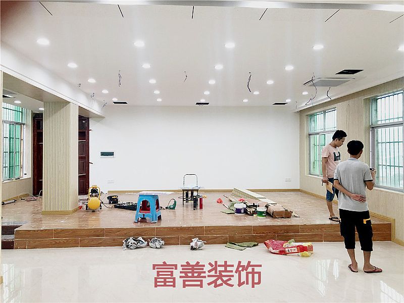 攀丹小學(xué)多功能廳裝修實景圖集