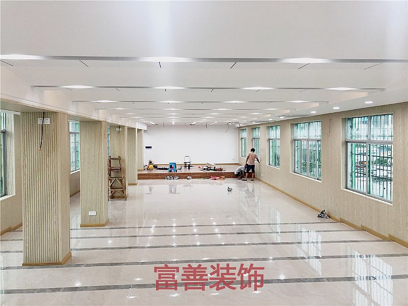 攀丹小學(xué)多功能廳裝修實景圖集